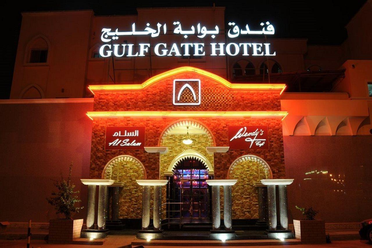 Gulf Gate Hotel Manama Exterior foto